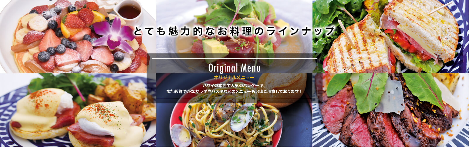 カイラ カフェ＆テラスダイニング 渋谷店>