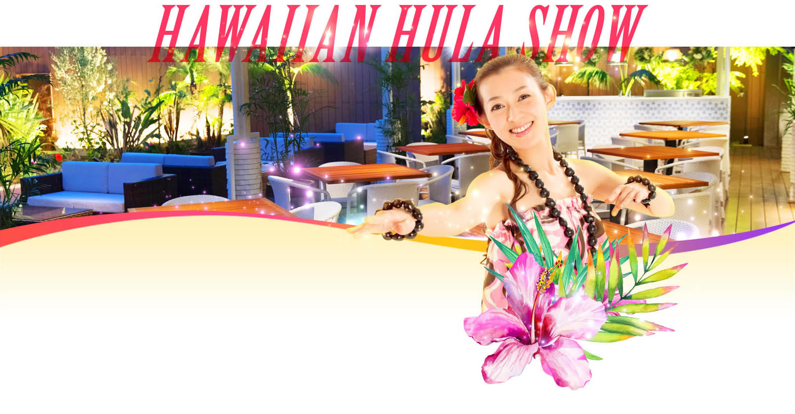 HAWAIIAN FULA SHOW