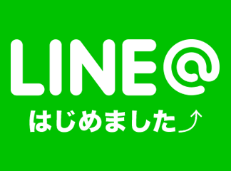 LINE@Ϥޤ!ͧ罸!!